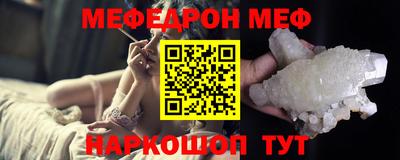 трава Бузулук