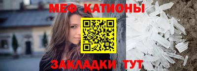 трава Бузулук