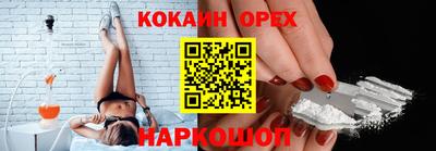 дистиллят марихуана Будённовск