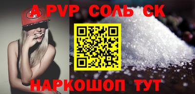дистиллят марихуана Будённовск