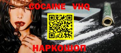 дистиллят марихуана Будённовск