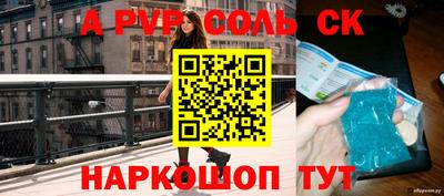 дистиллят марихуана Будённовск