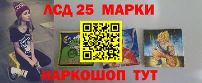 дистиллят марихуана Будённовск