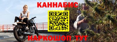 соль ск Бугуруслан