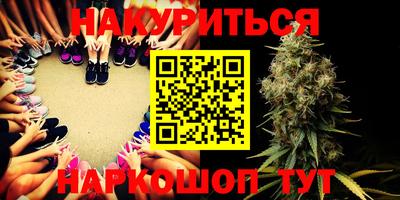 трава Бузулук