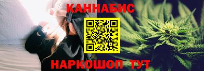 соль ск Бугуруслан