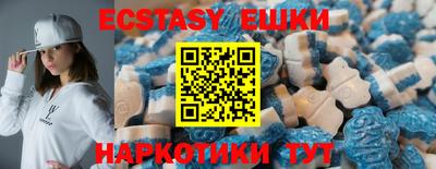 дистиллят марихуана Будённовск