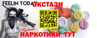 дистиллят марихуана Будённовск