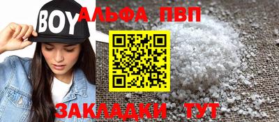 дистиллят марихуана Будённовск