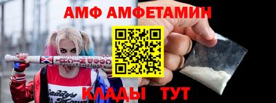 трава Бузулук