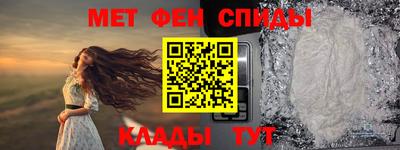 трава Бузулук