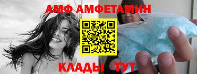 дистиллят марихуана Будённовск
