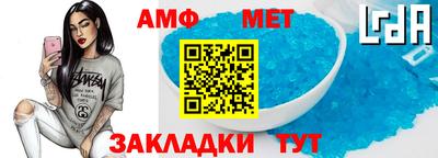 дистиллят марихуана Будённовск