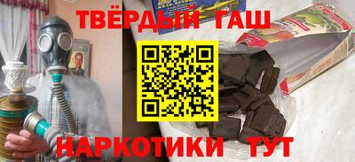 трава Бузулук