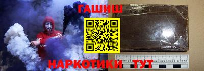 трава Бузулук
