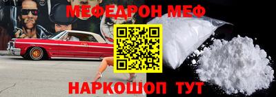 дистиллят марихуана Будённовск