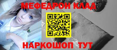 дистиллят марихуана Будённовск